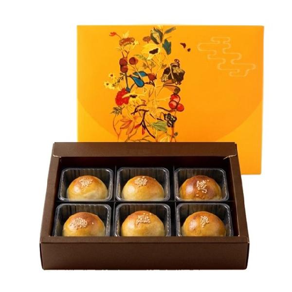 Golden Aura - Mid Autumn Festival 2026 product image