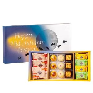 Starlight Serene - Mid Autumn Festival 2026 product image