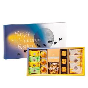 Majestic Moon - Mid Autumn Festival 2026 product image