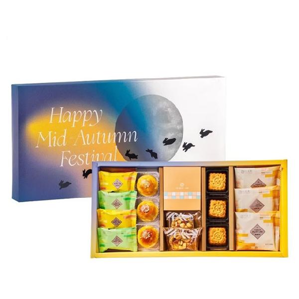 Majestic Moon - Mid Autumn Festival 2026 product image