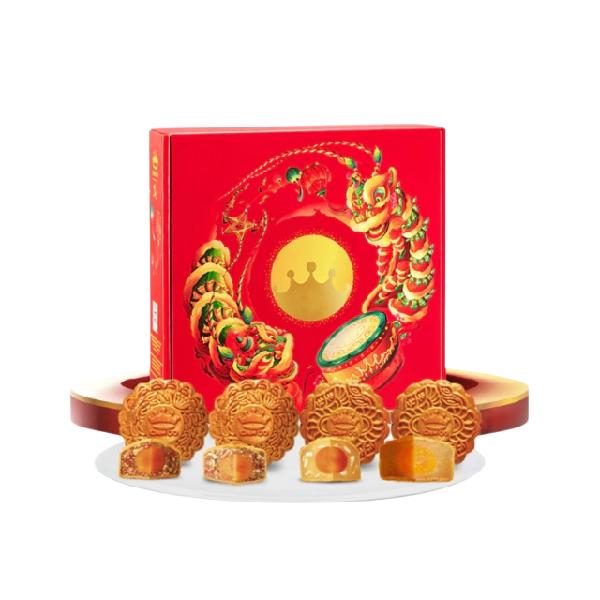 Enjoy the Play of Moonlight on Water - Mid Autumn Festival 2026 product image