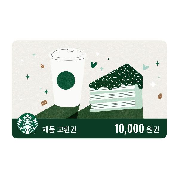 ₩10,000 Gift Card item image