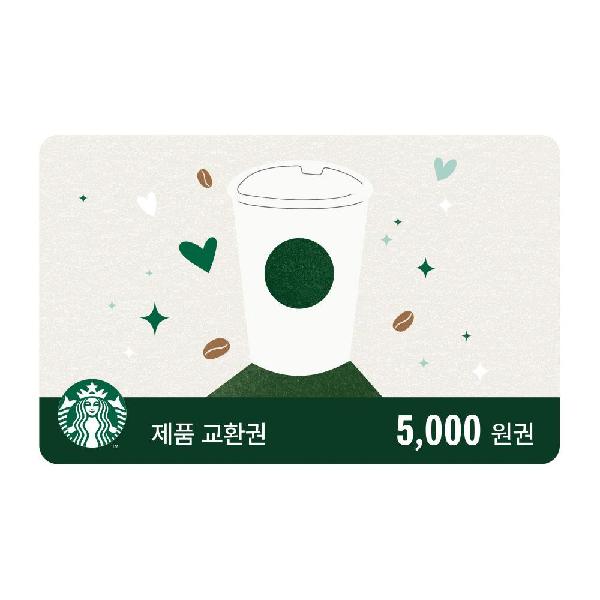 ₩5,000 Gift Card item image