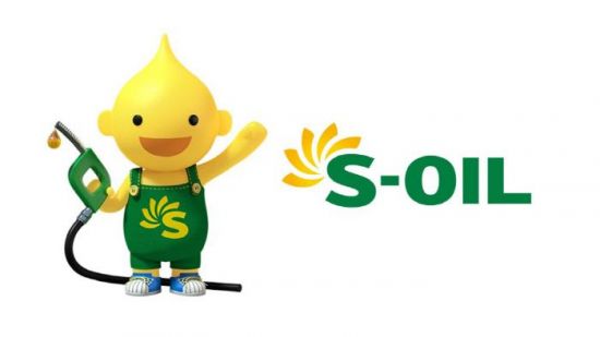 S-OIL brand image
