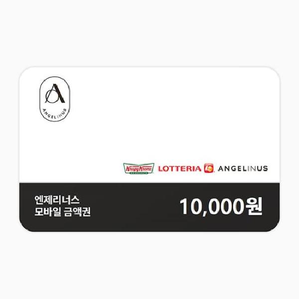 ₩10,000 Gift Card product image