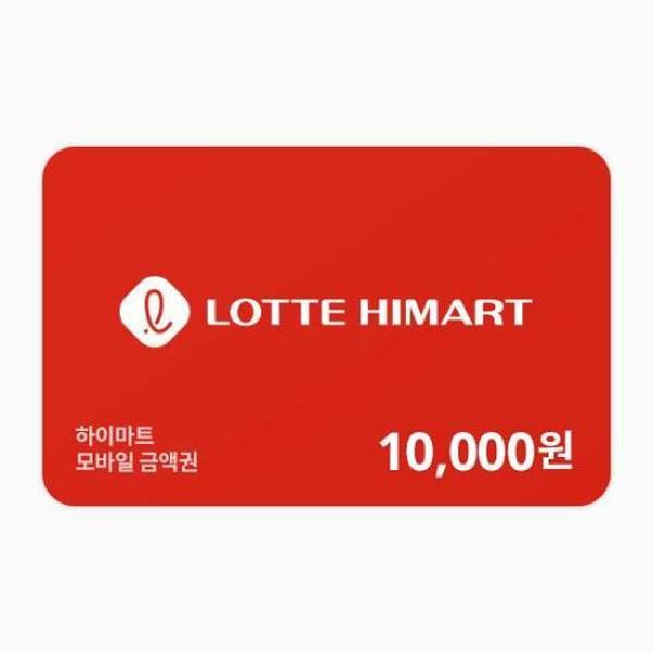 ₩10,000 Gift Card product image