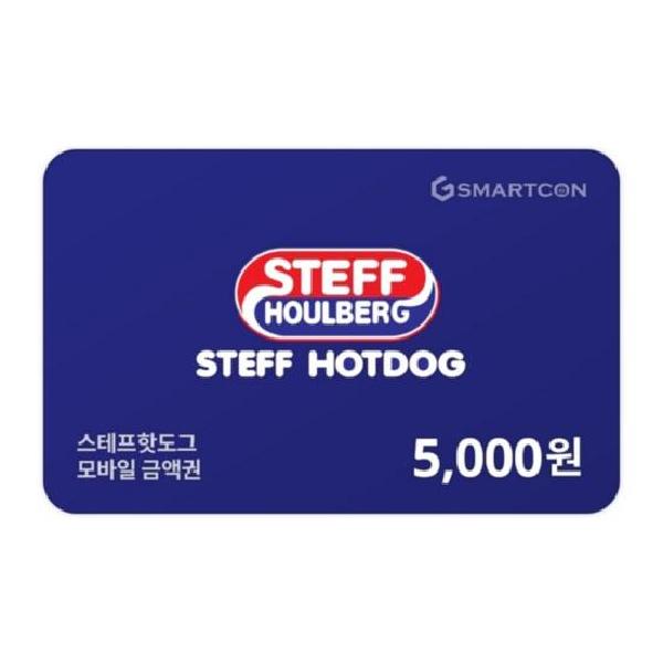 ₩5,000 Gift Card product image