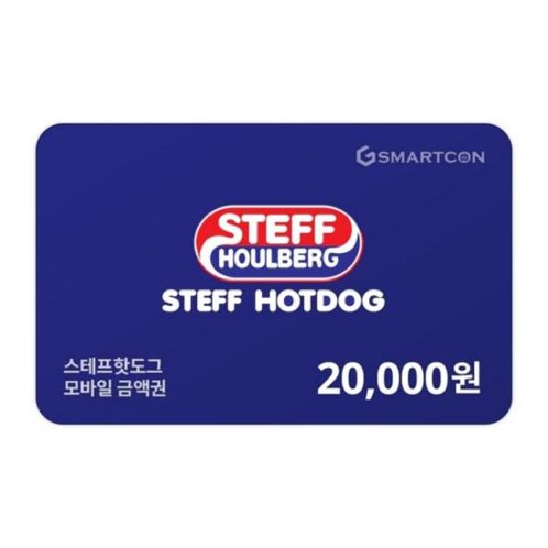 ₩20,000 Gift Card product image