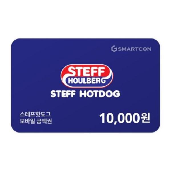 ₩10,000 Gift Card product image