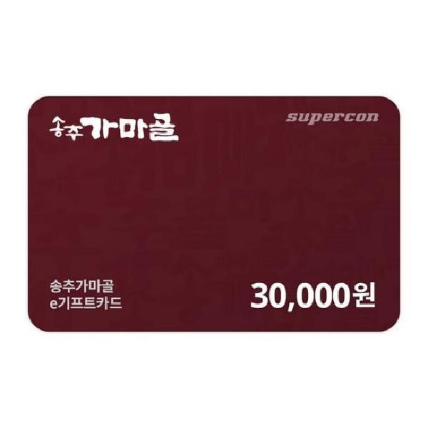 ₩30,000 Gift Card product image