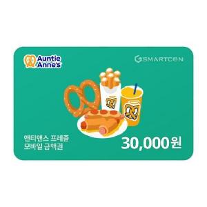 ₩30,000 Gift Card product image