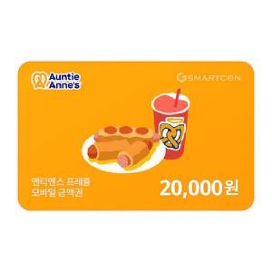 ₩20,000 Gift Card product image