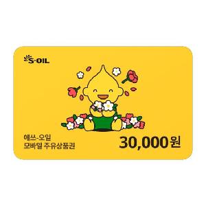 ₩30,000 Gift Card product image