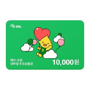 ₩10,000 Gift Card product image