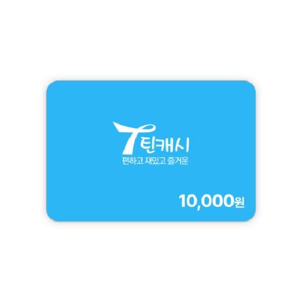 ₩10,000 Gift Card product image