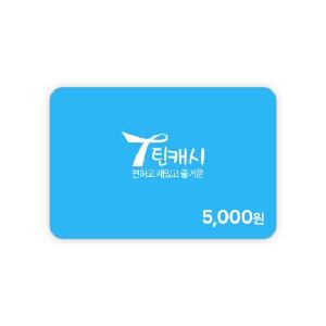 ₩5,000 Gift Card product image
