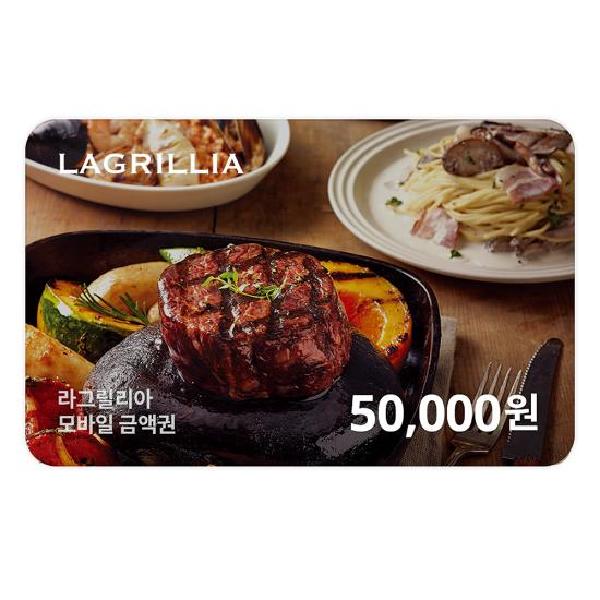 ₩50,000 Gift Card product image