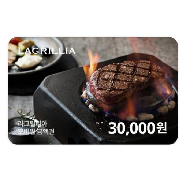 ₩30,000 Gift Card product image