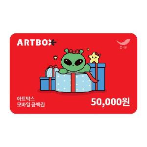 ₩50,000 Gift Card product image