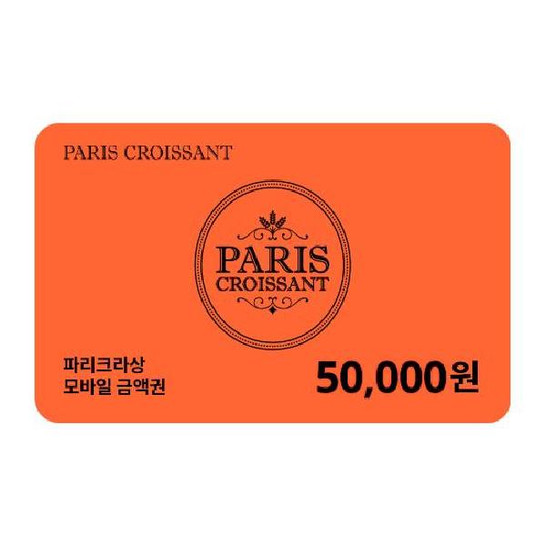 ₩50,000 Gift Card product image