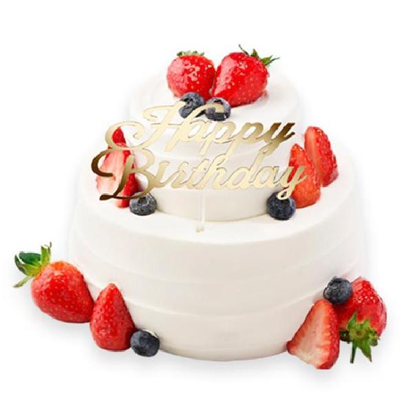 Happy Birthday Cake product image
