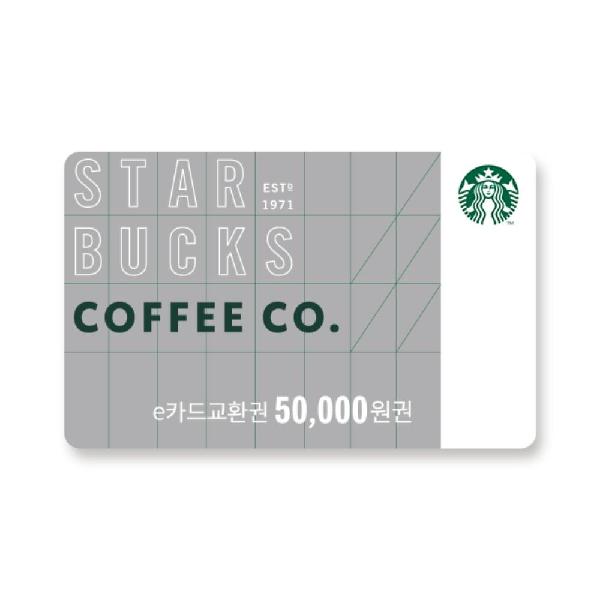 ₩50,000 Gift Card item image