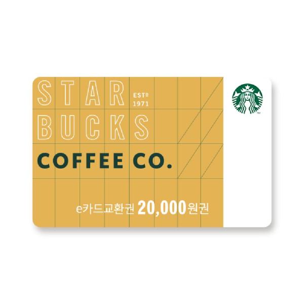 ₩20,000 Gift Card item image