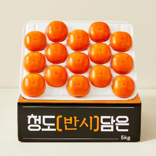 Soft High-Sugar Seasonal Cheongdo Bansi Persimmons 5kg (41-50 pcs) product image