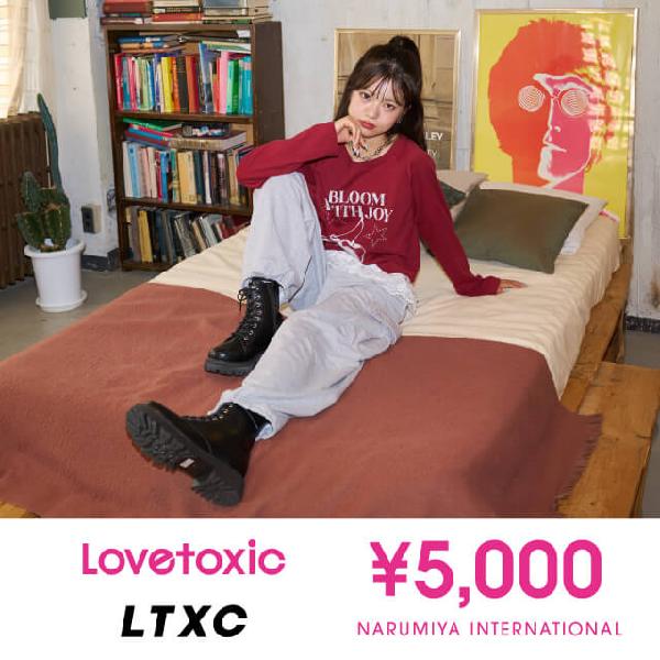 Lovetoxic ¥5,000 Gift Card product image