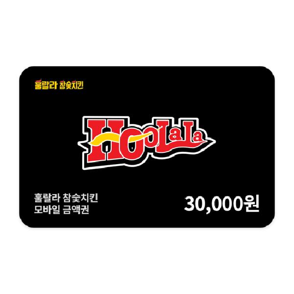 ₩30,000 Gift Card product image