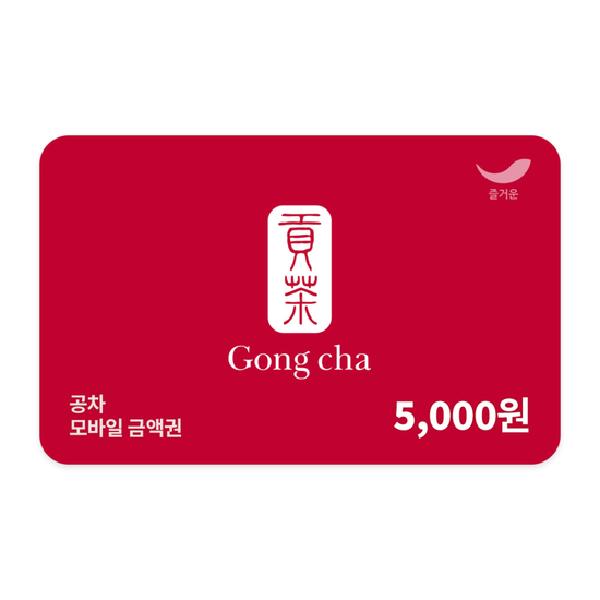 ₩5,000 Gift Card product image