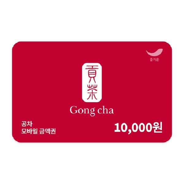 ₩10,000 Gift Card product image