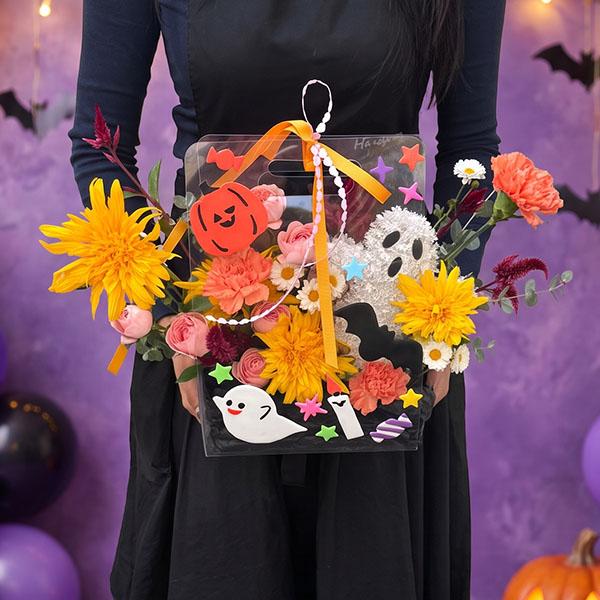 Happy Halloween Box (Seoul ONLY) item image
