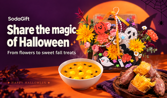 Halloween image