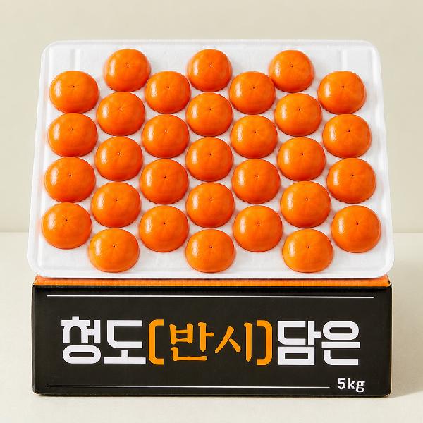 Soft High-Sugar Seasonal Cheongdo Bansi Persimmons 5kg (31-40 pcs) item image