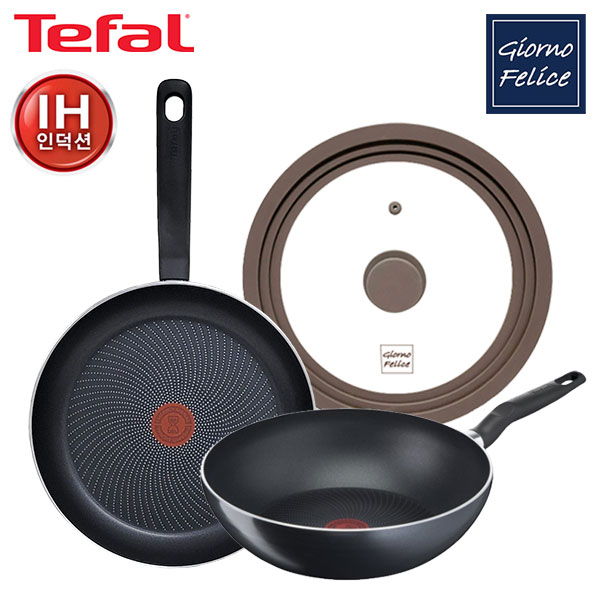 Tefal Perfect Cooking Dark Induction Fry Pan Set A product image
