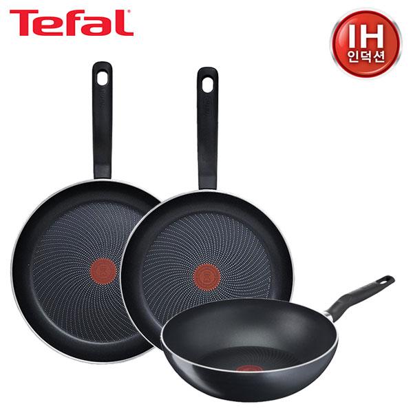 Perfect Cooking Dark Induction Frying Pan Set B product image