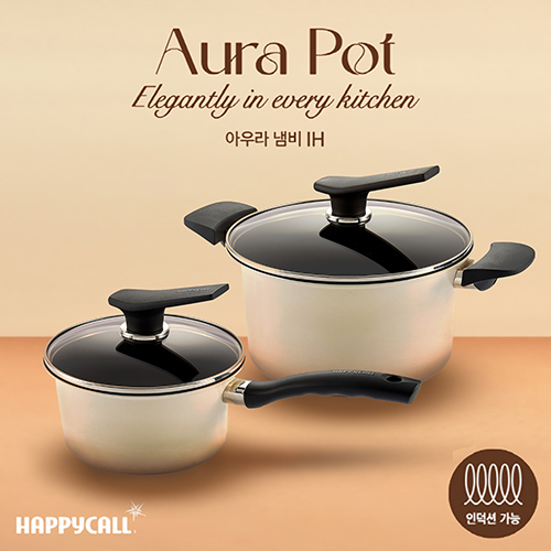 Happycall Aura Pot 2P product image