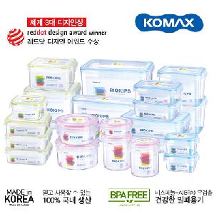 Komax BPA Free Biokips Food Storage Set product image