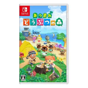 ANIMAL CROSSING: NEW HORIZONS product image