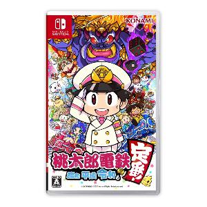 KONAMI Momotaro Dentetsu-Shouwa Heisei Reiwa Mo Teiban! item image