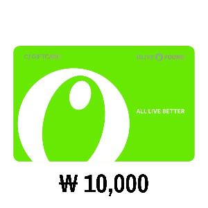 ₩10,000 Gift Card product image