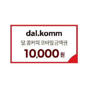 ₩10,000 Gift Card product image