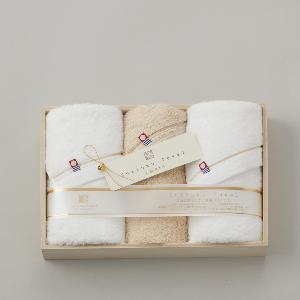 SHIFUKU Towel Set -2 Face Towel and 1 Wash Towel product image