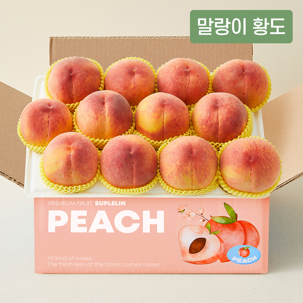 Sweet Yellow Peach 3kg (8~12pcs) In South Korea Suplelin | SodaGift