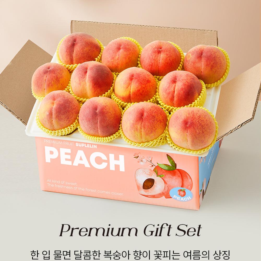 Peach　3点セット Sweet Yellow Peach 3kg (8~12pcs) In South Korea Suplelin | SodaGift