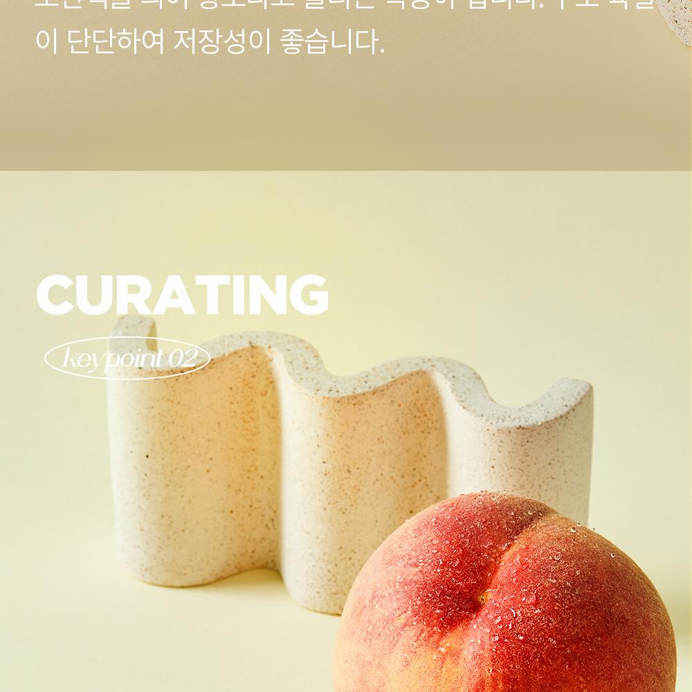 トライアルセット・サンプル peach Peace Tea Just Peachy, Iced Tea with Natural Peach Flavor, 12 fl