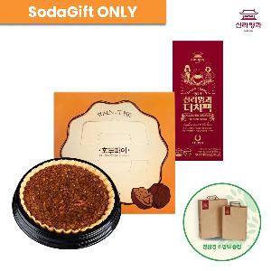 Walnut Pie + Dutch Coffee Pack product image