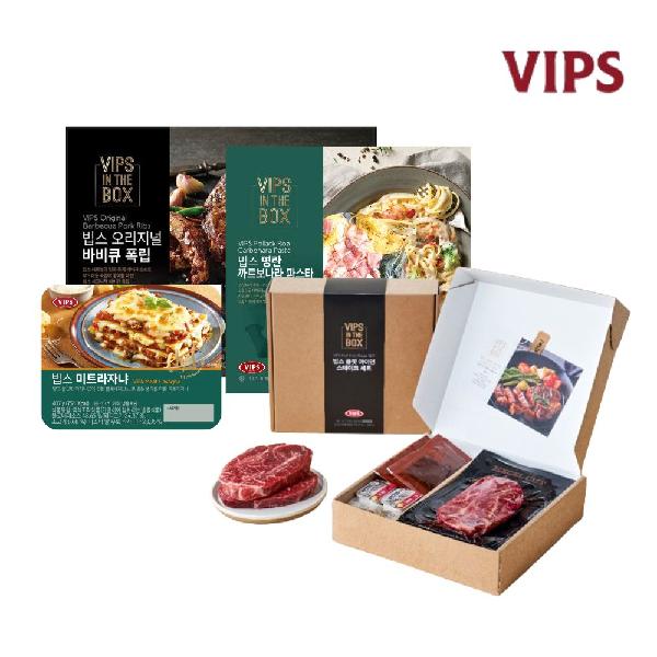 Basic Gift Set product image