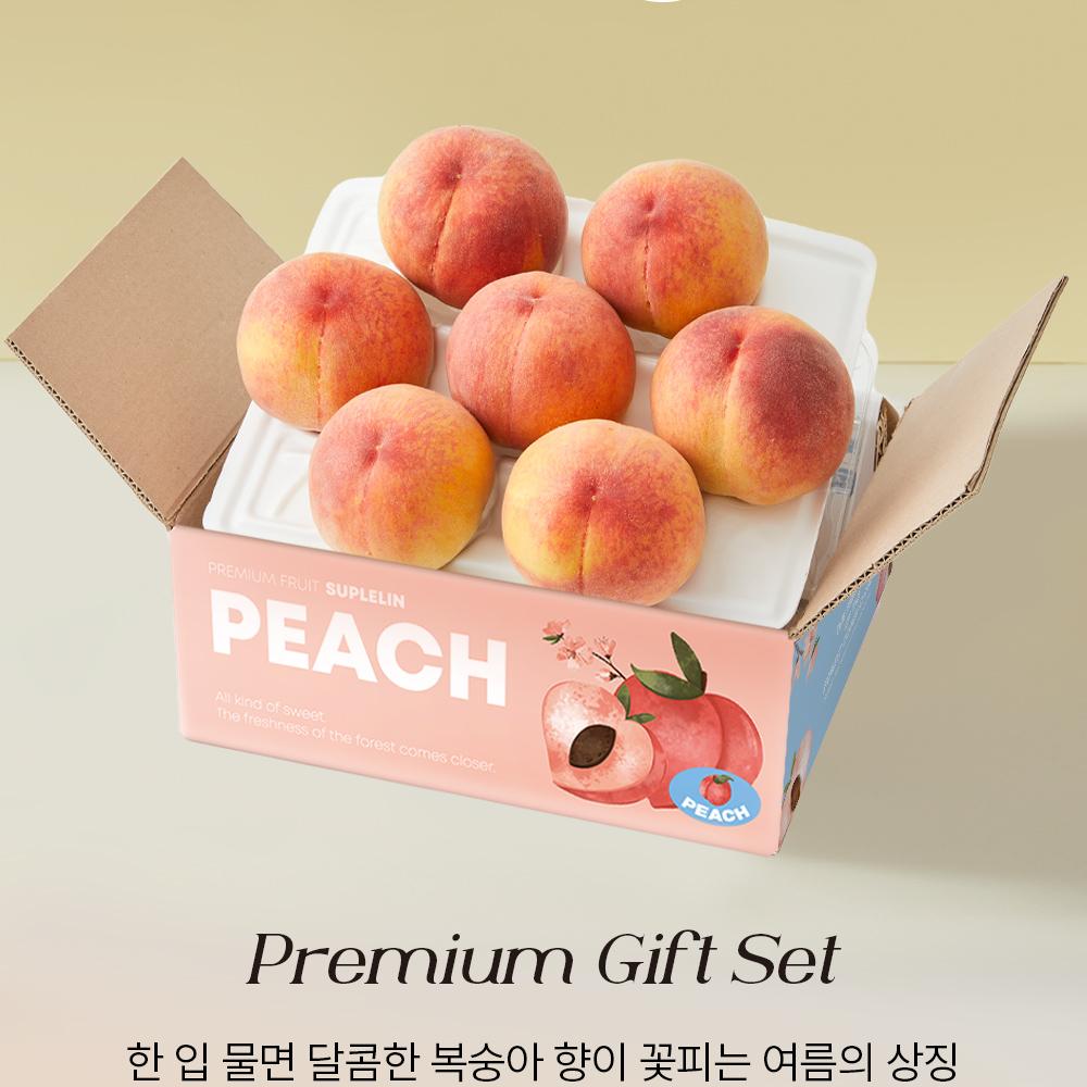 Sweet White Peach 1.5kg (4~6pcs) In South Korea Suplelin | SodaGift